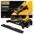 Profesionāls JCB Heavy-Duty 2.5T zemprofila kompaktais domkrats 87-455mm , svars: 33Kg-pastiprināta konstrukcija TZ830018